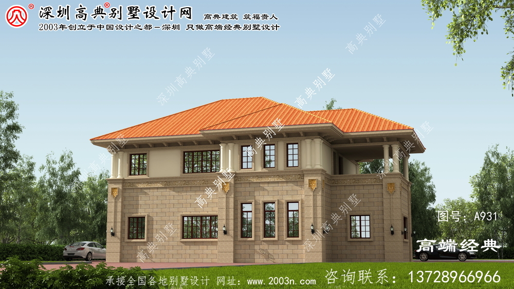 鼓楼区两层别墅，父母应该非常喜欢