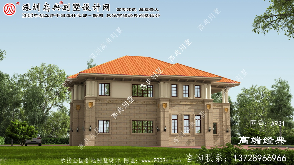 鼓楼区两层别墅，父母应该非常喜欢