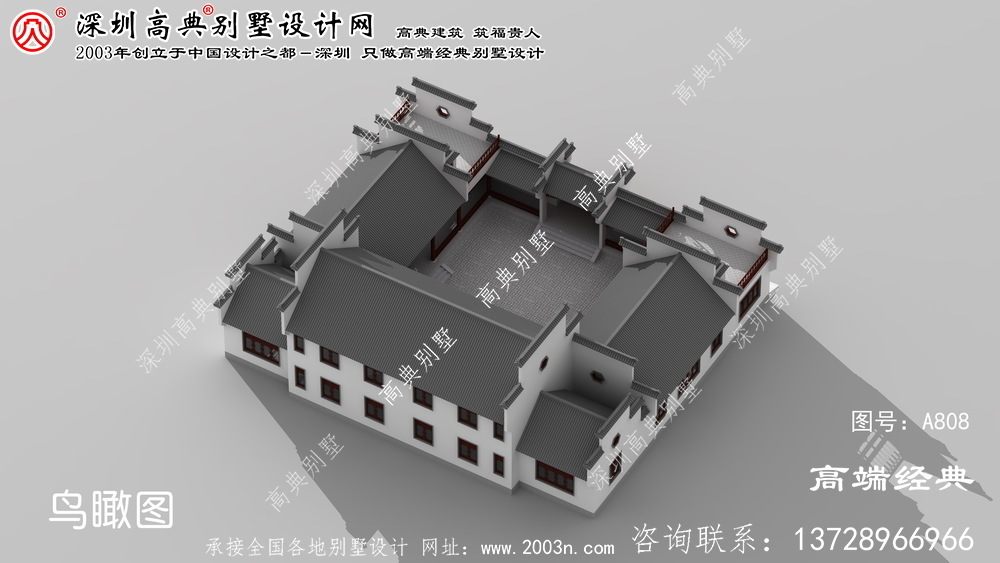 龙安区简单二层庭院别墅设计图