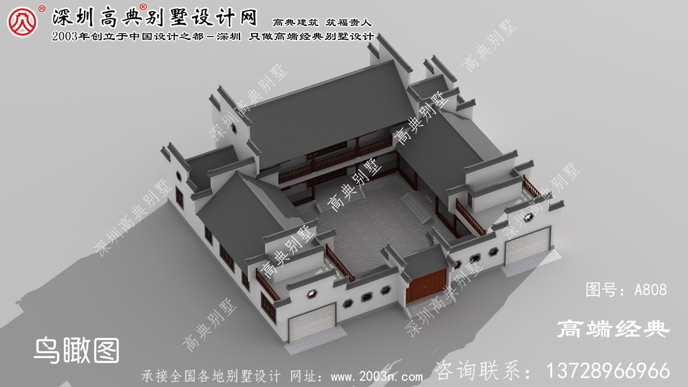 龙安区简单二层庭院别墅设计图