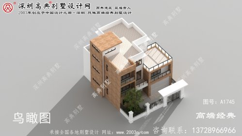南丹县小别墅设计图