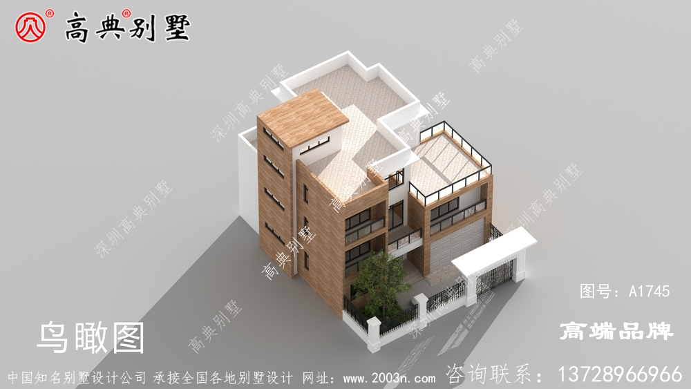 自建房三层设计图典雅不失田园清新风