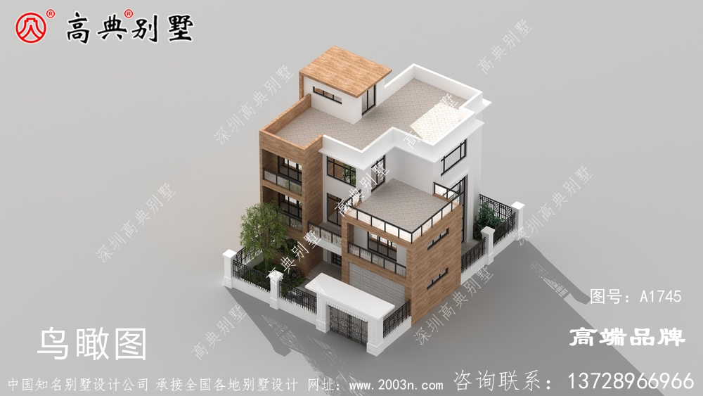 自建房三层设计图典雅不失田园清新风