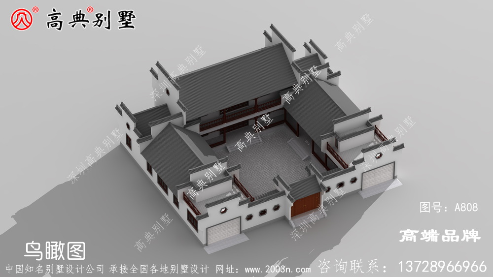 农村自建房二层在这栋宅院中得到了完美诠释的雅韵