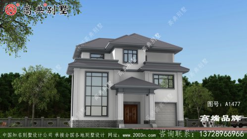 乡村小别墅效果图窗设计让周边风景一览无余