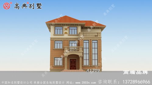 自建别墅图清雅端庄