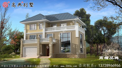农村小户型房屋设计造型好采光佳