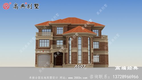 符合大众家庭的需求的别墅户型图，外带车库