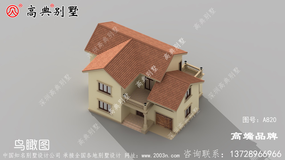 雅致大方，端庄典雅
