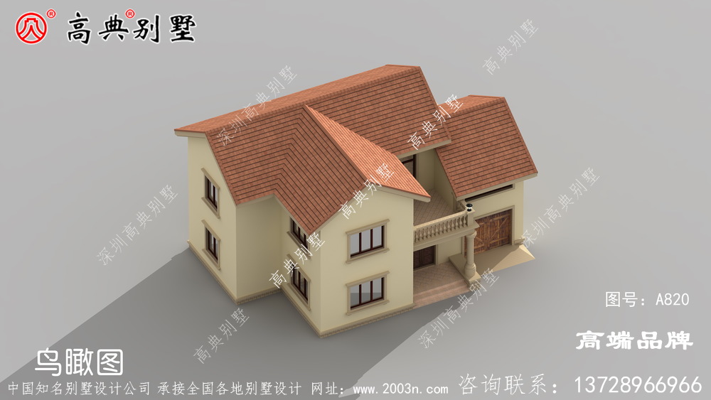 雅致大方，端庄典雅