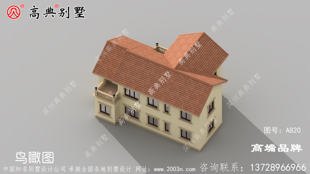 雅致大方，端庄典雅