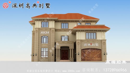 农村别墅设计图，看着就有强烈想要住进去的欲望