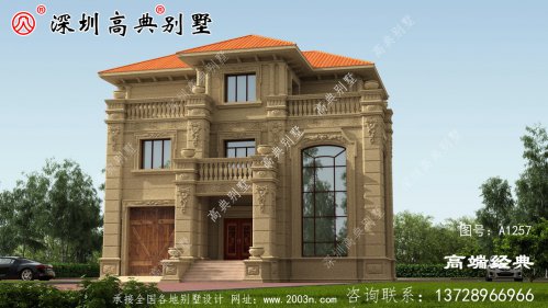 三层小别墅 ，时尚 美观 ，适合 乡村 自建 ，功能设计 齐全 ，经济实用 。