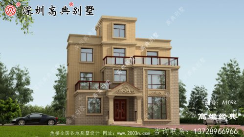 最新农村三层别墅图纸，一定是农村最多的人。