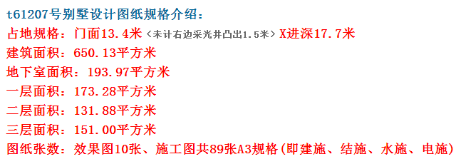 农村自建房，布局可灵活运用都是很好的选择